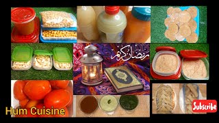 Pre Ramadan Preparations 2023 | Ramazan Mubarak |ھمارے ساتھ رمضان کی تیاری