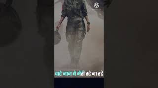 26 January 2021 new WhatsApp status full screen|hey MaryJimmy song full screen status|🇳🇪🇳🇪🇳🇪