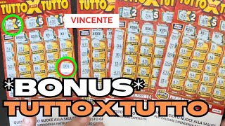 Gratta e Vinci oggi SPECIALE TUTTO X TUTTO bonus 🍀 #grattaevinci #grattaevincioggi