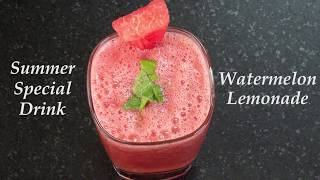 WATERMELON LEMONADE तरबूज की शिकंजी  SUMMER COOL DRINK | WATERMELON DRINK| RUCHI'S KITCHEN CORNER