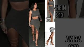 Kim Kardashian outfit for less #shorts #fashion #outfit #style #kimkardashian #shein