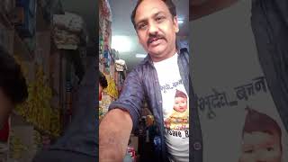 kariyana ki Sabse sasta saman| dukaan par sasta saman #youtube #vural#@PDRP806