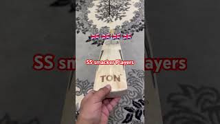 SS smacker cricket bat #batting #youtubeshorts #cricketlover #london #lutongbahay #englishwillowbat