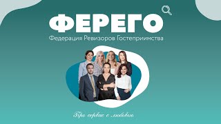 Закон "О защите прав потребителей". Самые актуальные изменения и дополнения.