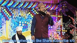 Rahim raza new naat