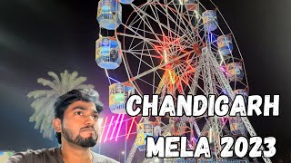 Chandigarh Mela 2023 | Manimajra Festival 2023 | Sector 13 Festival | Manimajra Carnival 2023 |