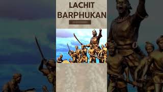 Lachit Divox | লাচিত দিৱস| #lachitborphukan