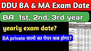 ddu 3rd year exam 2023 | b a 3rd year exam date 2023 dduba | ba exam date 2023