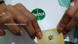 Dettol 1gram gold II Dettol 1gram gold coin II Dettol offer