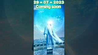 coming soon Muharram status || coming soon Muharram || #islam #shorts #trending #viral #islamic