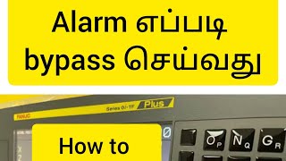 how to find keep relay in fanuc control.explain in tamil