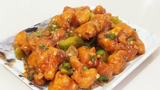 Chilli Gobi | ଘରେ ରେଷ୍ଟୁରାଣ୍ଟ ଶ Style ଳୀ ଚିଲି ଫୁଲକୋବି | Gobi Manchurian Starter Recipe