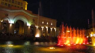 Dancing fountain in Yerevan Liberty square