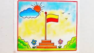 Karnataka rajyostav drawing /kannada diwas drawing/Karnataka rajyostav poster drawing/Karnataka