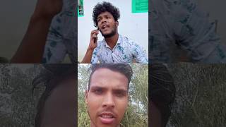 ब्रेक फेल है 😂😂 #comedy #realfoolscomedy #vikramcomedyvideo #vikramfunnyvideo #memes