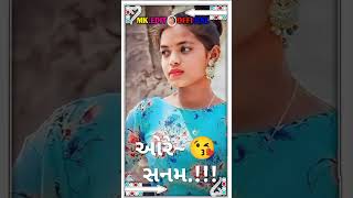 Rakesh Barot New trending Video #shorts/Rakesh barot status 2023/Rakesh Barot New Gujarati Status