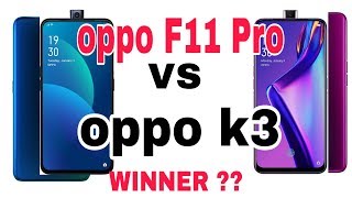 Oppo F11 Pro vs oppo k3 speed test and camera comparison / Krrish tech