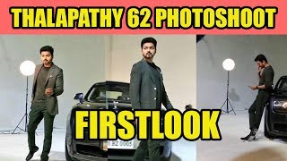 Vijay 62 First Look Photo Shoot Video | Vijay | Murugadoss | Thalapathy 62