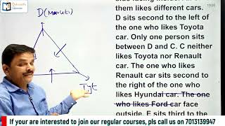 Seating Arrangement and Puzzle for sbi po, sbi clerk, ibps, cat, csat, lic, rbi grade b, naabard