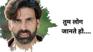 Gabbar Is Back Akshay Kumar best dialogue whatsapp status | Gabbar Is Back |@A1Soldier007