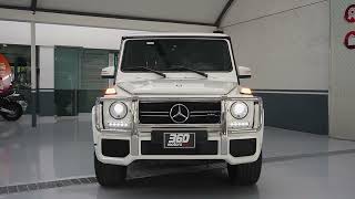 Mercedes Benz G63 AMG 2017