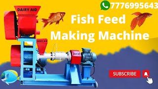 Fish Pellet Machine / मछली मछलीके लिए दाने बनाने वाली मशीन