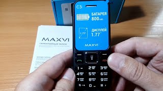 MAXVI C3i | Хорошее решение для ежедневного использования.