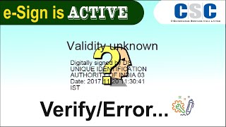 CSC eSign Service is Activated || eSign is Showing Unknown Validity & Error || ❌🔥