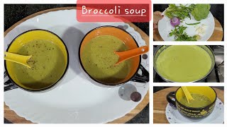 Broccoli soup recipe | स्वाद और सेहत से भरपूर ब्रोकली सूप | healthy soup recipe |Homerecipesbyseema