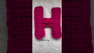 كروشيه حرف H 2024 letter crochet