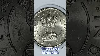 1 Rupee 1954 Bombay Mint Nickel Rare Definitive Coin