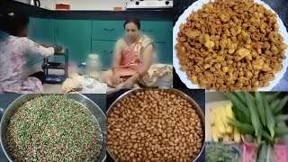 मूंगफली की स्वादिष्ट कुरकुरी नमकीन।😋 Peanut tasty namkeen.