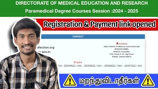 Time முடியப்போகுது ! | Round 2 Students | #paramedicalcounselling #choicefilling