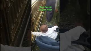 Child Touching Fence | Roza Rasool SAW 22-10-2023