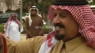 الامير سلطان بن عبدالعزيز طيب الله ثراه