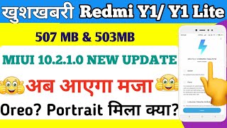 Redmi Y1/Y1 Lite Miui 10.2.1.0 Stable Update Released | New Features-Oreo, Portrait | Miui 10 Update