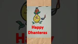 Dhanteras Special Drawing #diwali #shorts #drawing #dhanteras #art