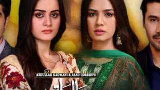 Top 10 Pakistani Dramas 2017