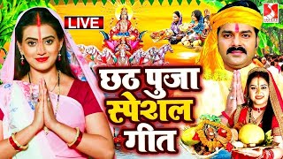 Live :- Chhath Puja Song 2023 | Bahangi Lachkat Jaye | Kanch Hi Bas Ke Bahangiya | Chhath Geet 2023