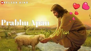 Duniya Banale Prabhu ❤️ // Jesus New Sadri Song 🥀 // Christian Status Video ✝️ //