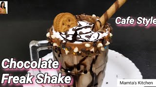 Chocolate Freak Shake // Chocolate Thick Shake