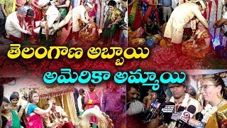 తెలంగాణ అబ్బాయి...అమెరికా  అమ్మాయి || Briefcase