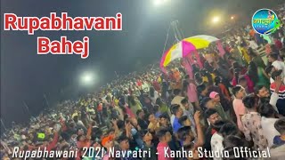 RUPABHAVANI NAVARATRI 2021 #BAHEJ #khergam