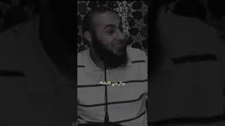 عندك جواب ؟ | كلام مهم ل الشيخ محمد الغليظ