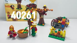 [레고 소박스] LEGO 40261 추수감사절 수확