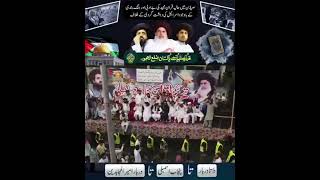 Drone View Of Tlp Relly In Lahore | Tlp Big Protest In Lahore | Labbaik Ya Aqsa Tarana #tlpstatus