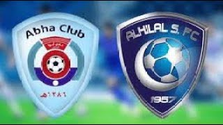 مباراة الهلال وابها اليوم دوري روشن السعودي Al Hilal and Abha match today, Saudi Roshen League