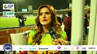 Zareen Khan - The Gorgeous Pakhtoon