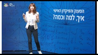 פייסבוק לייב משוחררים 2021