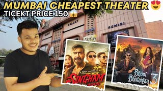 Inside Mumbai’s Cheapest Theatre Experiences 😱